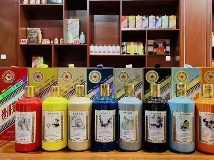 高陵名酒鉴定部分方法